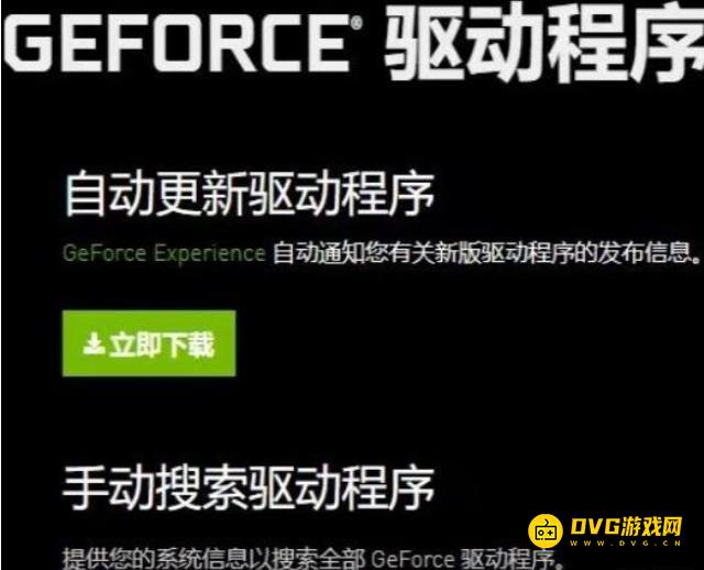 《刺客信条3重制版》进不去怎么办-游戏进不去