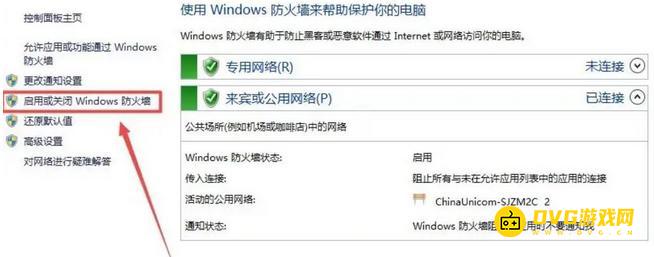 图片.png