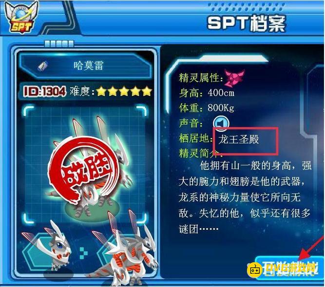 图片.png
