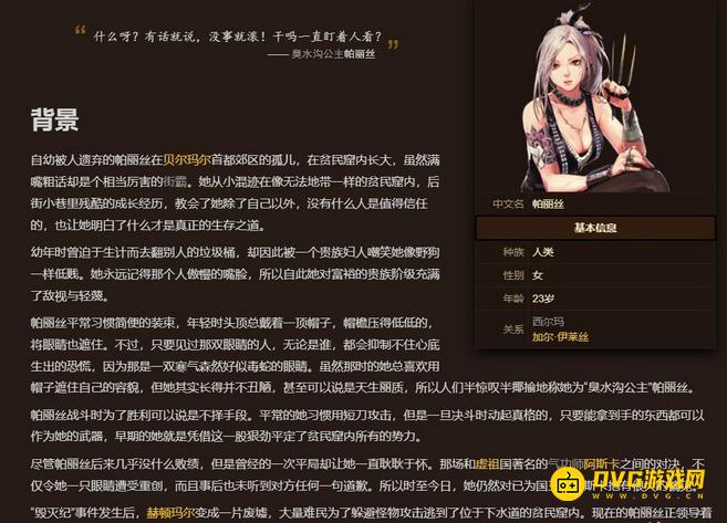 图片.png