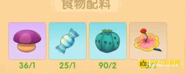 1759040358817000.png 图片.png