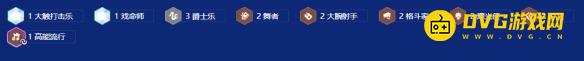 游侠网3