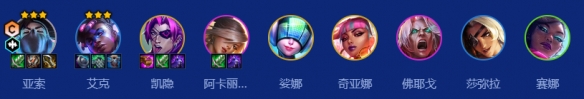游侠网2