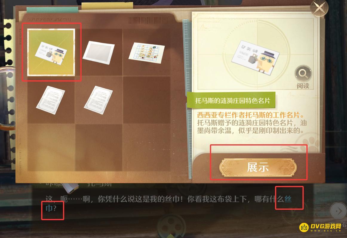 图片.png