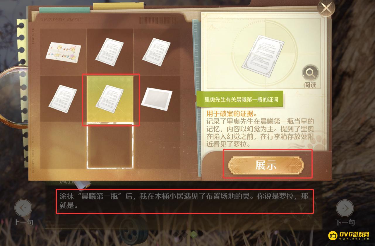 图片.png