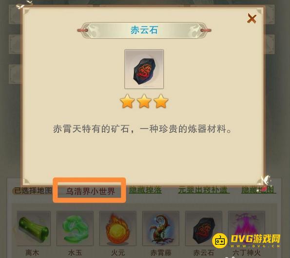 图片.png