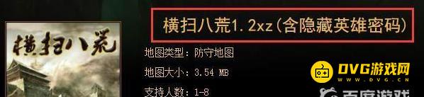 图片.png