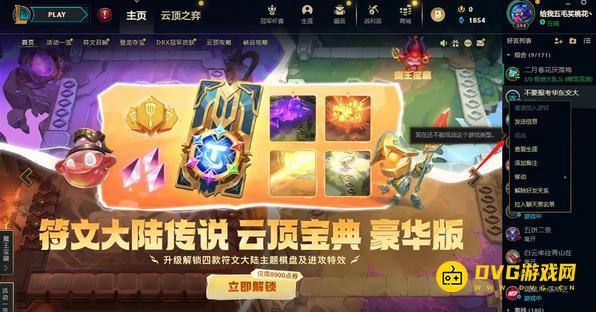 图片.png