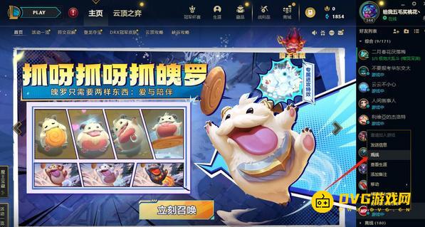 图片.png
