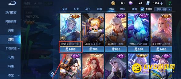 图片.png