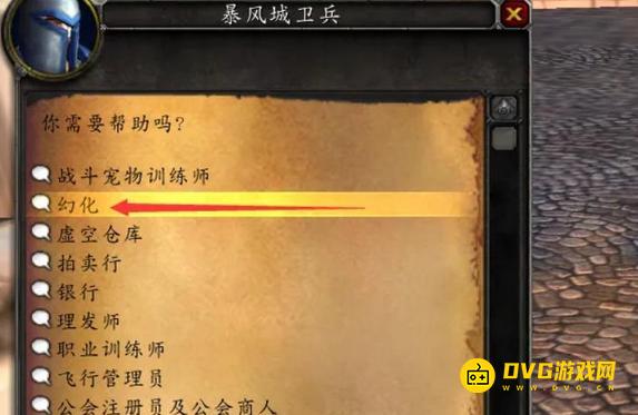 图片.png