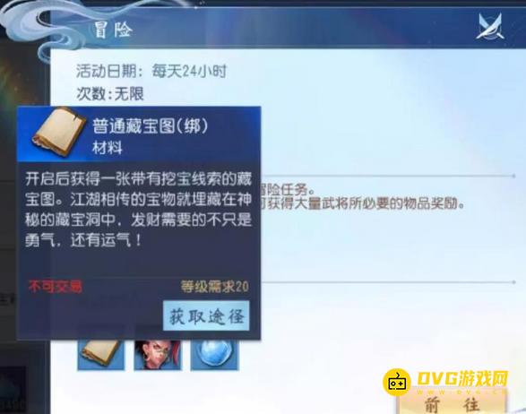 图片.png