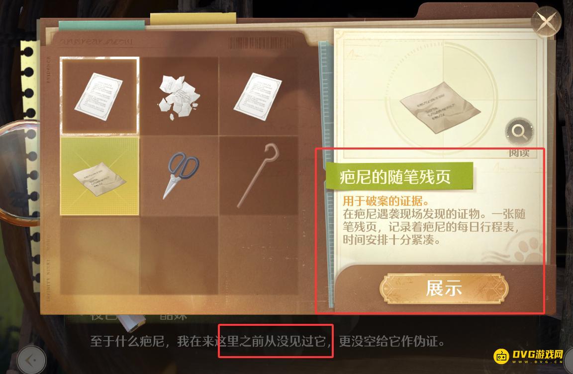 图片.png