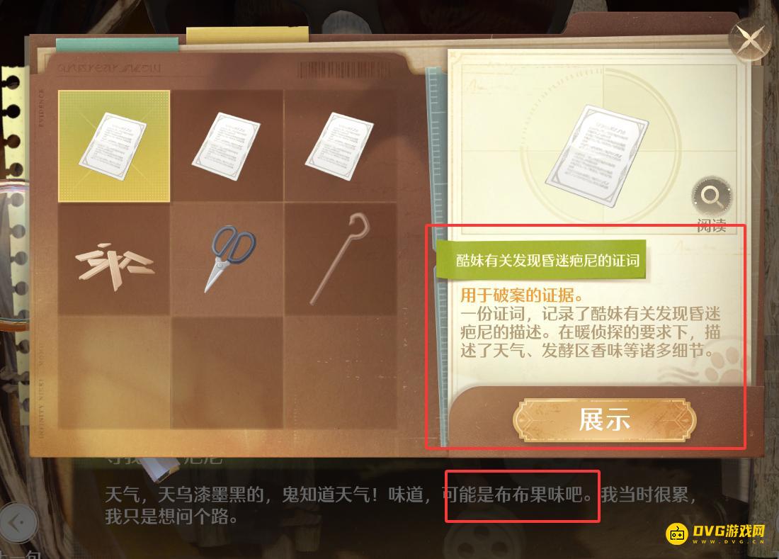 图片.png