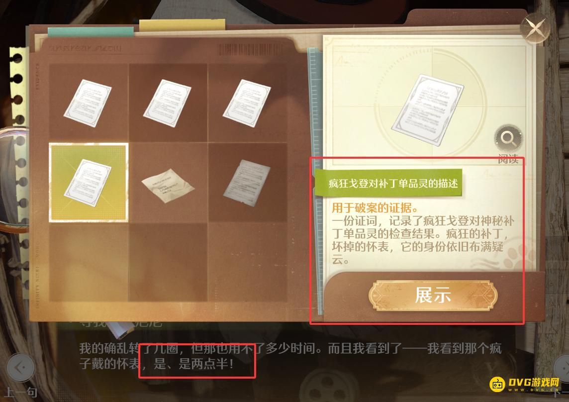 图片.png