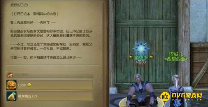 图片.png