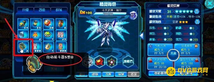 图片.png