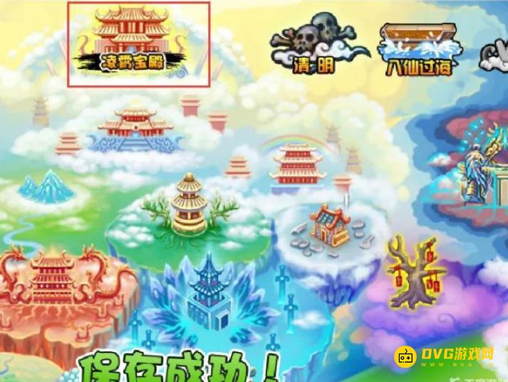 图片.png