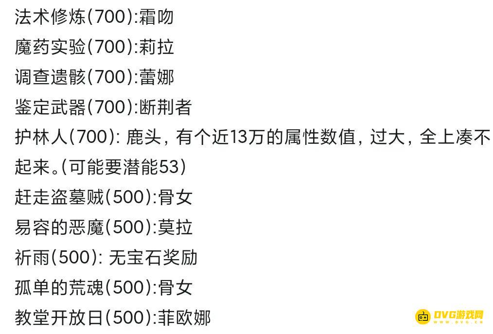 1760083648810900.jpg