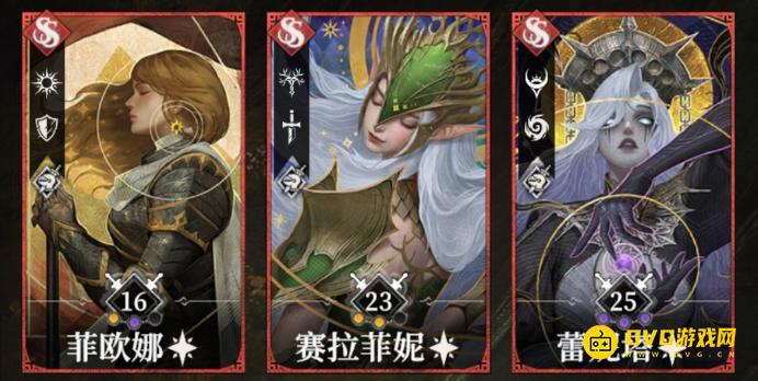《地下城堡4》断荆者怎样解锁