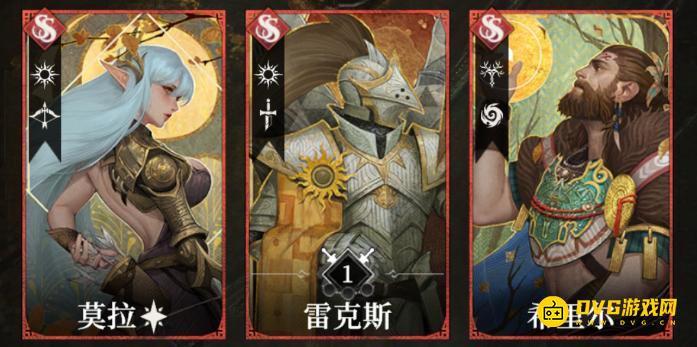 《地下城堡4》白骑士怎样解锁