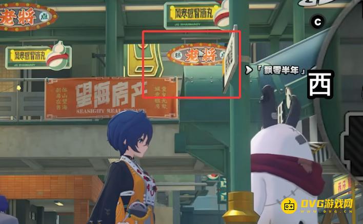 图片.png