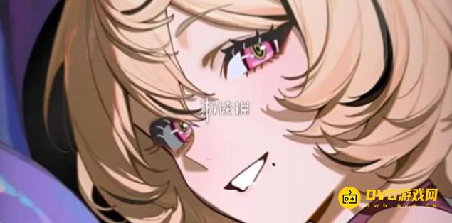 《绝区零》伊德海莉阵容怎样搭配