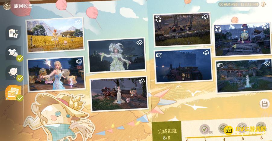 图片.png