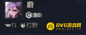 《金铲铲之战》冠军乱斗蔚技能是什么-冠军乱斗蔚技能详情
