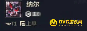 《金铲铲之战》冠军乱斗纳尔技能是什么-冠军乱斗纳尔技能详情