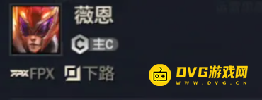 《金铲铲之战》冠军乱斗薇恩VN技能是什么-冠军乱斗薇恩VN技能详情