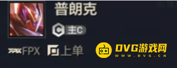 《金铲铲之战》冠军乱斗普朗克技能是什么-冠军乱斗普朗克技能详情