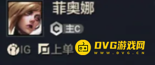 《金铲铲之战》冠军乱斗剑姬菲奥娜技能是什么-冠军乱斗剑姬菲奥娜技能详情