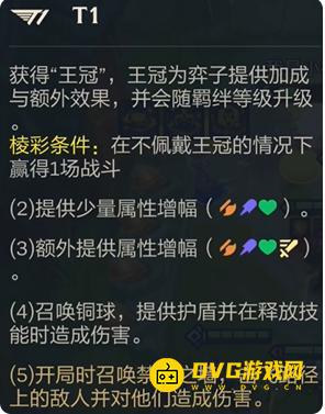 1760684625939548.png 图片.png