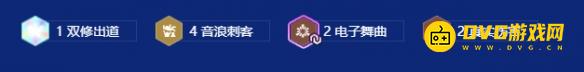 游侠网3