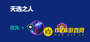 游侠网4