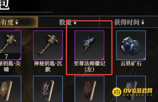 1761148637557193.png 图片.png