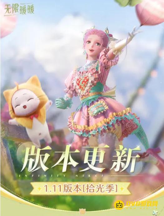 1761485165648351.png 图片.png