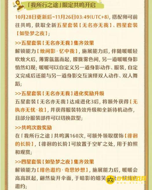 1761485299707344.png 图片.png