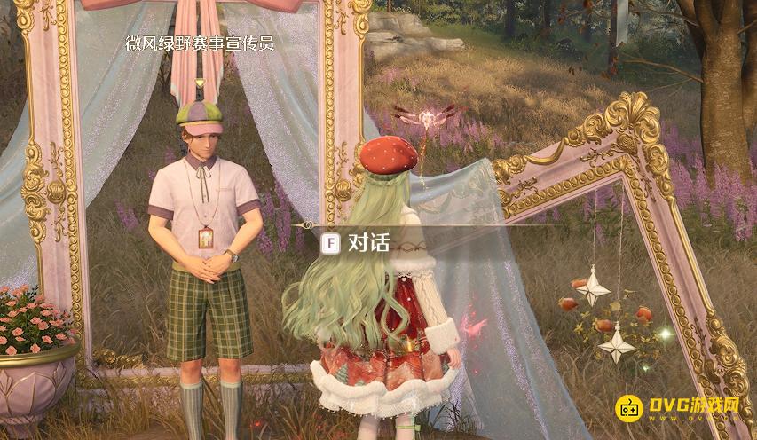 1761659128539155.png 图片.png