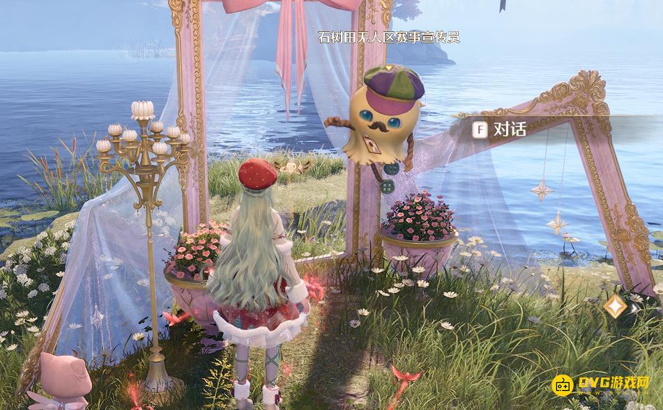 1761660829728542.png 图片.png