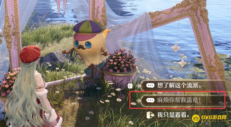 1761660860867652.png 图片.png