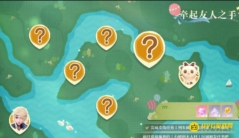 《无限暖暖》牵起友人之手怎样解锁-牵起友人之手解锁方法