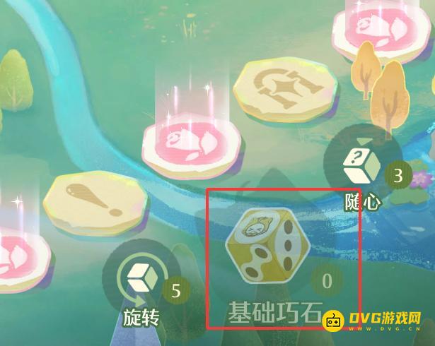 1761667487349187.png 图片.png