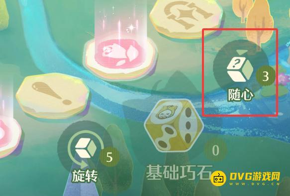 1761667605254577.png 图片.png