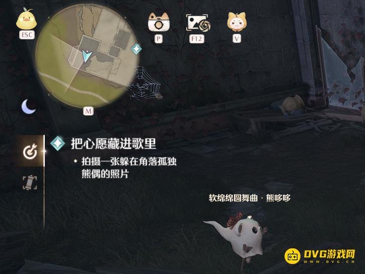 《无限暖暖》拍摄一张躲在角落孤独熊偶的照片任务怎么做-躲在角落孤独熊偶在哪里怎么过去