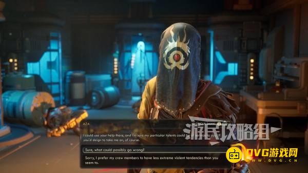 《天外世界2》阿扎怎样招募入队