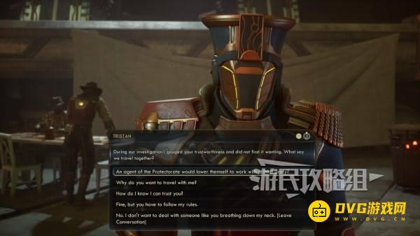 《天外世界2》特里斯坦怎样招募入队