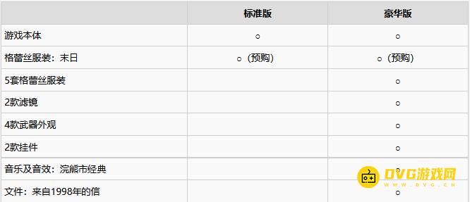 1761874536135909.png 图片.png