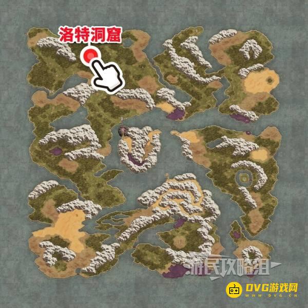 《勇者斗恶龙1重制版》沙尘卷轴怎样获得-沙尘卷轴获得位置图文攻略